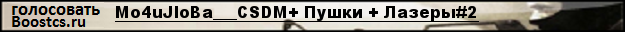 [Bits][Moscow][RTC] Russian Trikz Community