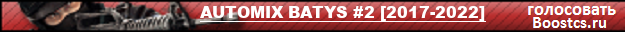 AUTOMIX BATYS#2 [2017-2024]