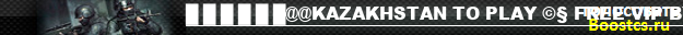 █ █ █ █ █ █@@KAZAKHSTAN TO PLAY ©§ FREE VIP BY SUPERSERV█ █ █ █ █ █