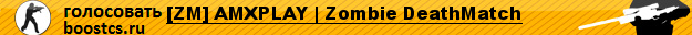 [ZM] AMXPLAY | Zombie DeathMatch