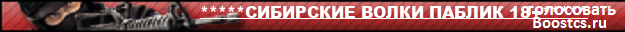 WORKMAX | PUBLIC