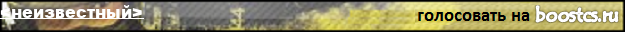 DRONI De_Inferno only