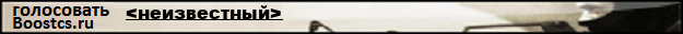 DRONI De_Inferno only