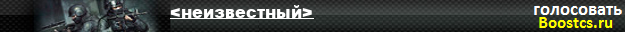 DRONI De_Inferno only
