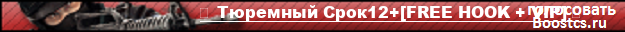 CS 1.6 - [CS Old Shcoll]