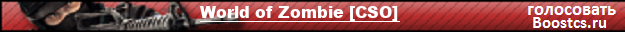 World of Zombie [CSO]