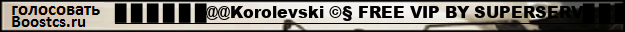ZHADIG SERVER's