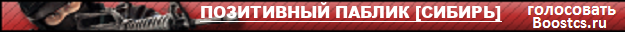 [CSserv.ru] Новый сервер