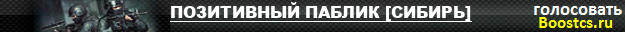 [CSserv.ru] Новый сервер