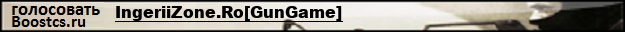 IngeriiZone.Ro[GunGame]