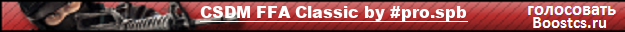 CSDM FFA Classic by #pro.spb
