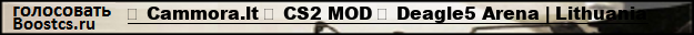 North Africa Gaming CS 1.6