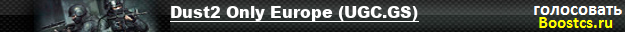 ® Poland Carnage [POL] ® Warsaw Protocol ®