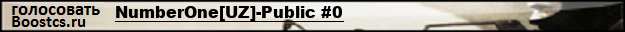 LanCS.Uz Public Server [#1]