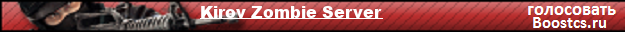Kirov Zombie Server