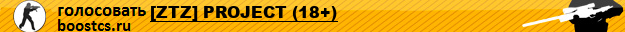 [ZTZ] PROJECT (18+)