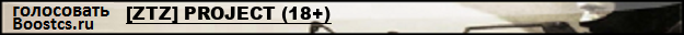 [ZTZ] PROJECT (18+)