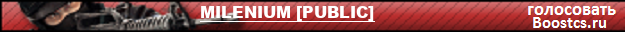 MILENIUM [PUBLIC]