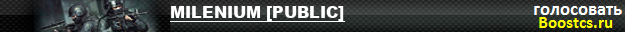 MILENIUM [PUBLIC]