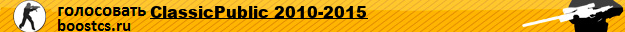 ClassicPublic 2010-2015