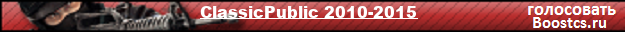 ClassicPublic 2010-2015