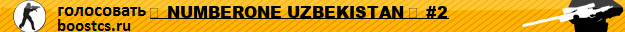 亗 NUMBERONE UZBEKISTAN 亗 #2