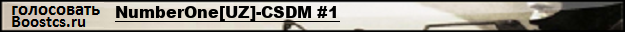 NumberOne[UZ]-CSDM #1