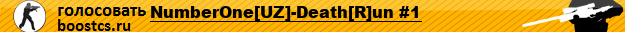 NumberOne[UZ]-Death[R]un #1