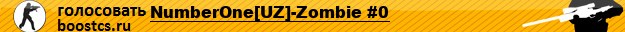 NumberOne[UZ]-Zombie #0
