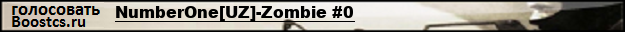 NumberOne[UZ]-Zombie #0