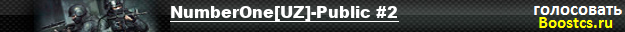 NumberOne[UZ]-Public #2