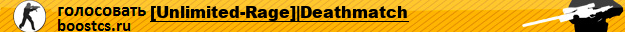 [Unlimited-Rage]|CSDM