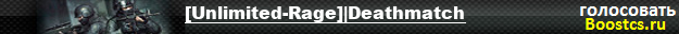 [Unlimited-Rage]|CSDM