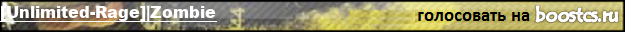 [Unlimited-Rage]|BIOHAZARD