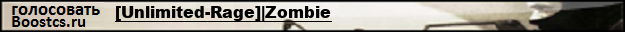 [Unlimited-Rage]|BIOHAZARD