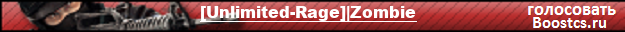 [Unlimited-Rage]|BIOHAZARD