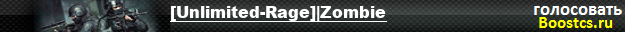 [Unlimited-Rage]|BIOHAZARD